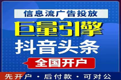 社交平台信息流推广策略：实战案例分享